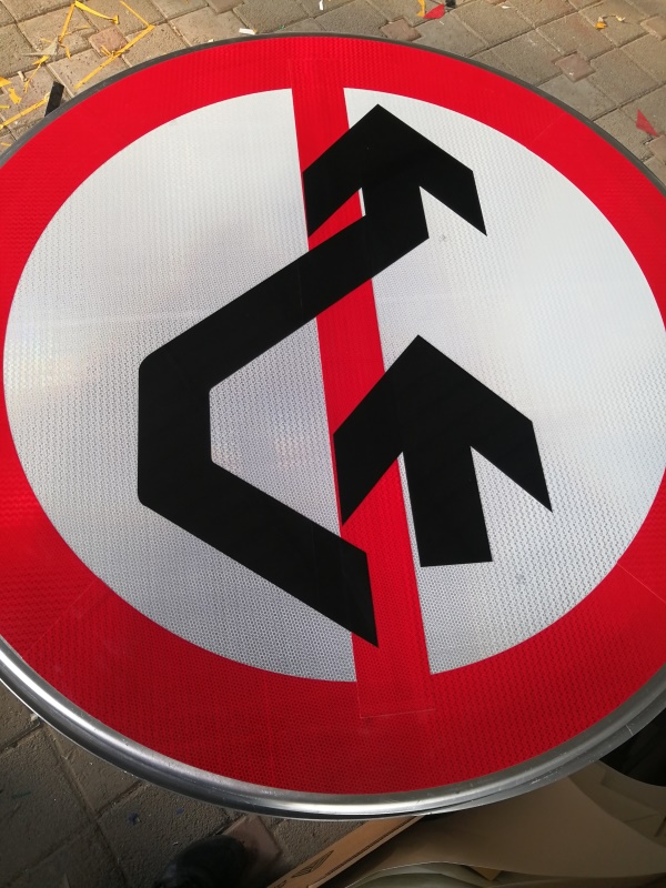 G6和包茂高速ETC改造标志牌生产图