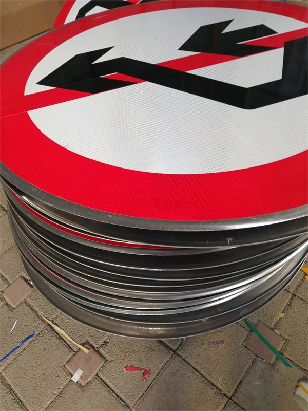 G6和包茂高速ETC改造标志牌生产图