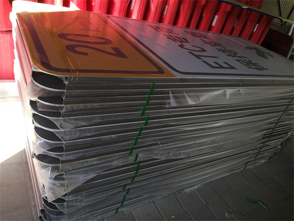 G6和包茂高速ETC改造标志牌生产图