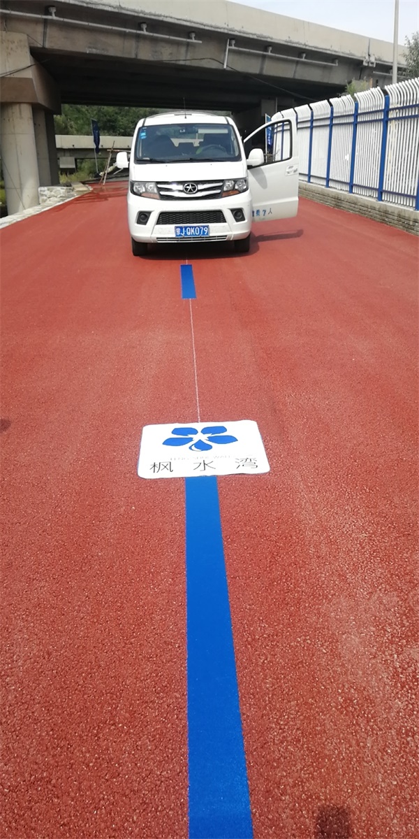 承德绿道彩色标线施工图