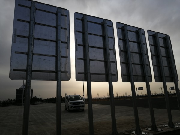 集宁东收费站施工现场