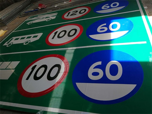 唐山迁曹高速标志牌生产现场